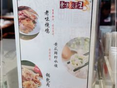 -东方饺子王(文化东路店)