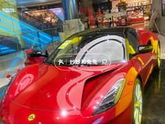 -莲花跑车(国贸商城店)