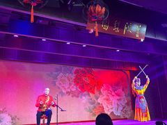 -盖碗儿梨园·变脸吐火·川剧(天府广场店)