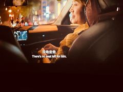 -万达影城(廊坊万达广场激光IMAX店)