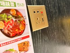 -今日牛事潮汕鲜牛肉火锅(瑞金店)