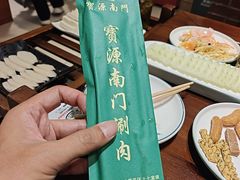 -老诚一锅羊蝎子(天通苑东三区直营店)