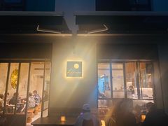 门面-Luneurs(幸福里店)