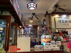 -阿殳菜馆·私厨(水围村店)