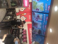 -蜜雪冰城(乐松店)