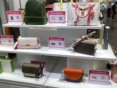 -唯品会(北京国瑞城店)