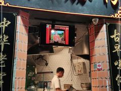 门面-闽南肠粉(鼓浪屿总店)