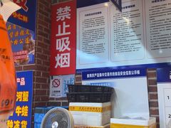 -喝丢一只鞋海鲜烧烤·海肠捞饭(文体街店)