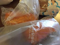 -华荣西饼屋(金禧店)