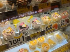 -赵小璐快乐甜品蛋糕(平安路店)