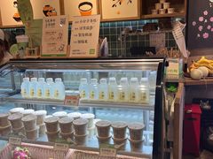 -宝珠奶酪(长宁金虹桥店)