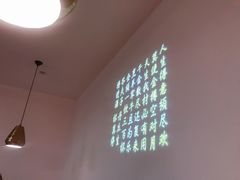 -荣公子创意菜