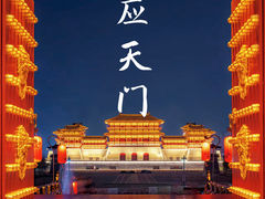 -隋唐洛阳城明堂天堂景区