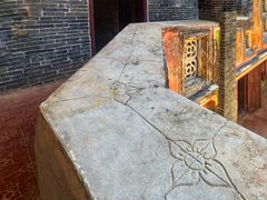 -蔡家宅