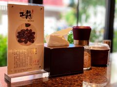 -正苑26年海鲜烤肉•牛尾汤汤饭(东港店)