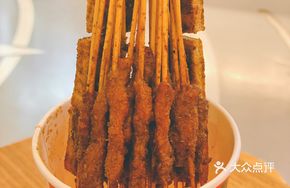 Spicy Beef Skewers