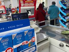 -大润发(康桥店)