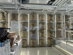 -% Arabica阿拉比卡咖啡(前滩太古里店)