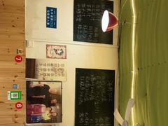 -花乐餐厅(涠洲岛店)