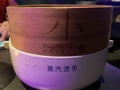 -小大董·烤鸭(王府井apm店)