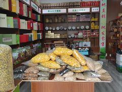 -陇南批发市场