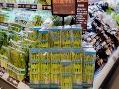 -Olé精品超市(海上世界店)