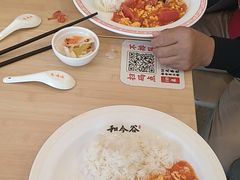 -和合谷(百荣店)