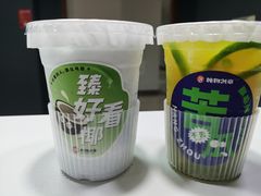 -炖物24章·顺时轻养茶(黄龙店)