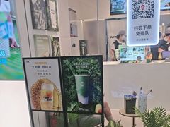 -万达广场(泰安泰山店)