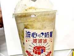 -喜茶(杭州滨江宝龙店)
