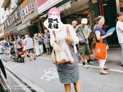 -吴山烤禽 (吴山路店)