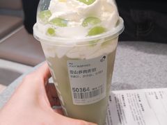 雪山多肉青提-喜茶(广州中山六路店)