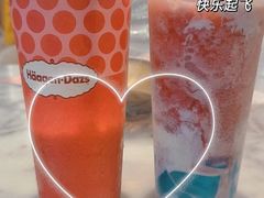 -哈根达斯(红谷滩万达店)