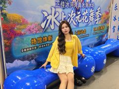 -正佳冰河湾真冰滑冰场