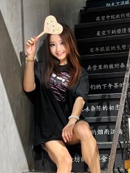 -香遇沙龙香水·调香·团建