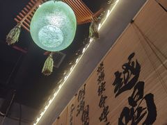 -耙吉吉川味小酒馆(本地人回头店)