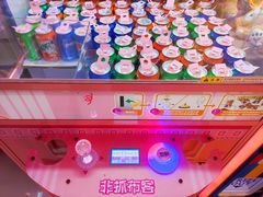 -天虹购物中心(石路店)