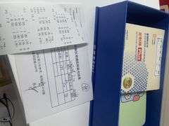 -美空眼镜·星趣控·新乐学·控优点合作店(周浦万达店)