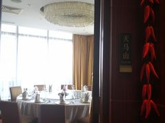 -佘山世茂艾美·御珍轩中餐厅