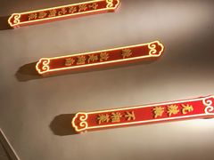 -辣得叫湘菜(四明店)