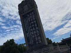 -枫桥景区