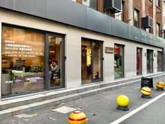 -Punchline Coffee&Roaster(同济大学店)