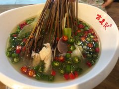 -古真记钵钵鸡(总店)