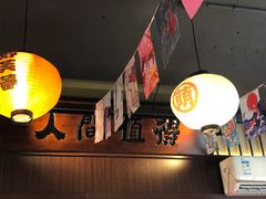 大堂-合风谷(南下塘店)