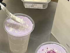 -Yee3·三号椰(上海中山公园龙之梦店)