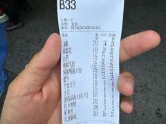 -储奇门鳝鱼火锅(总店)