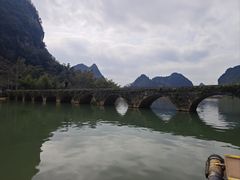 -靖西鹅泉风景区