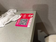 -海底捞火锅(银泰中心店)