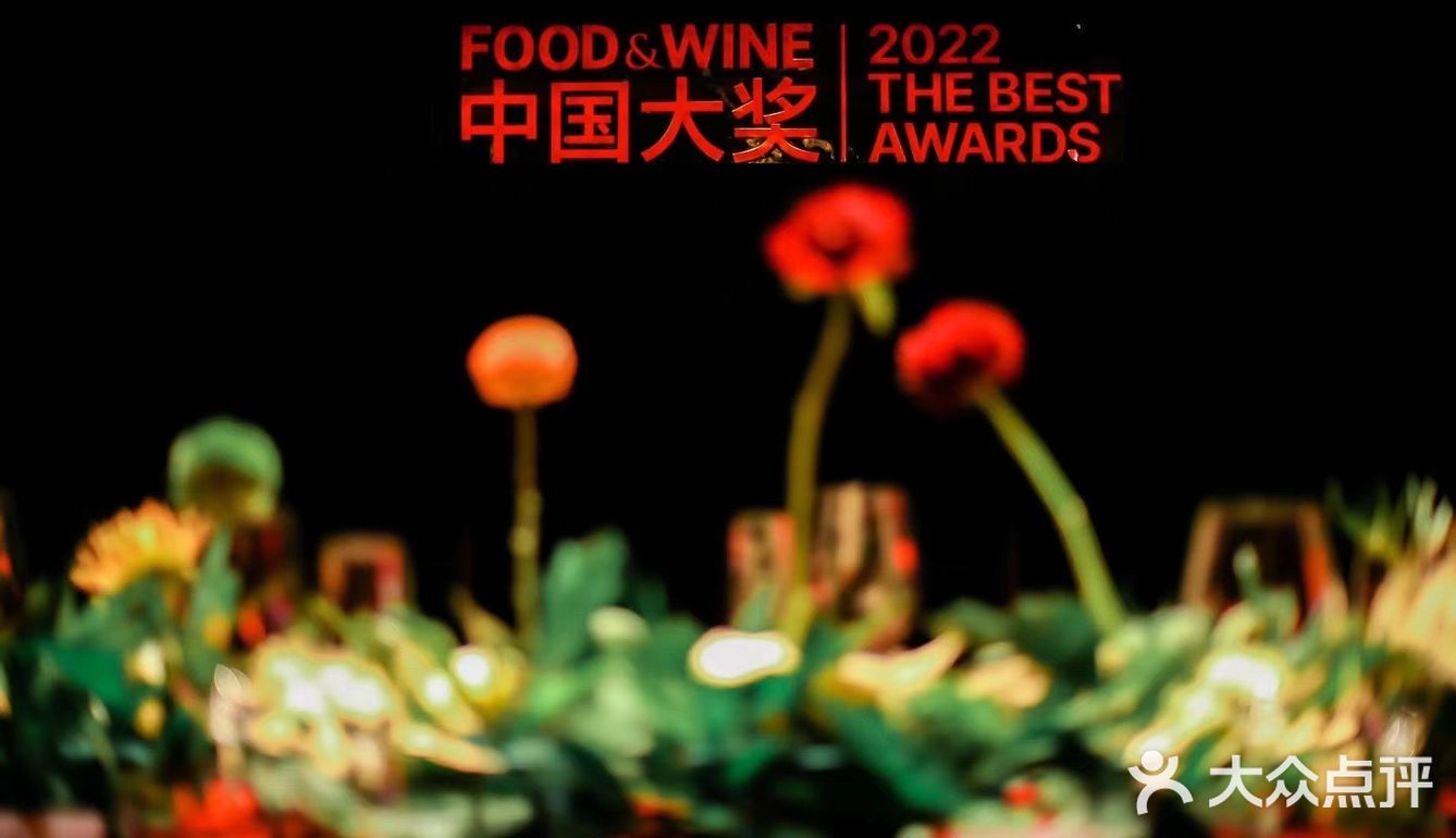 难怪食圈酒圈大佬们的一致褒奖，今天我才知道有海外版本
