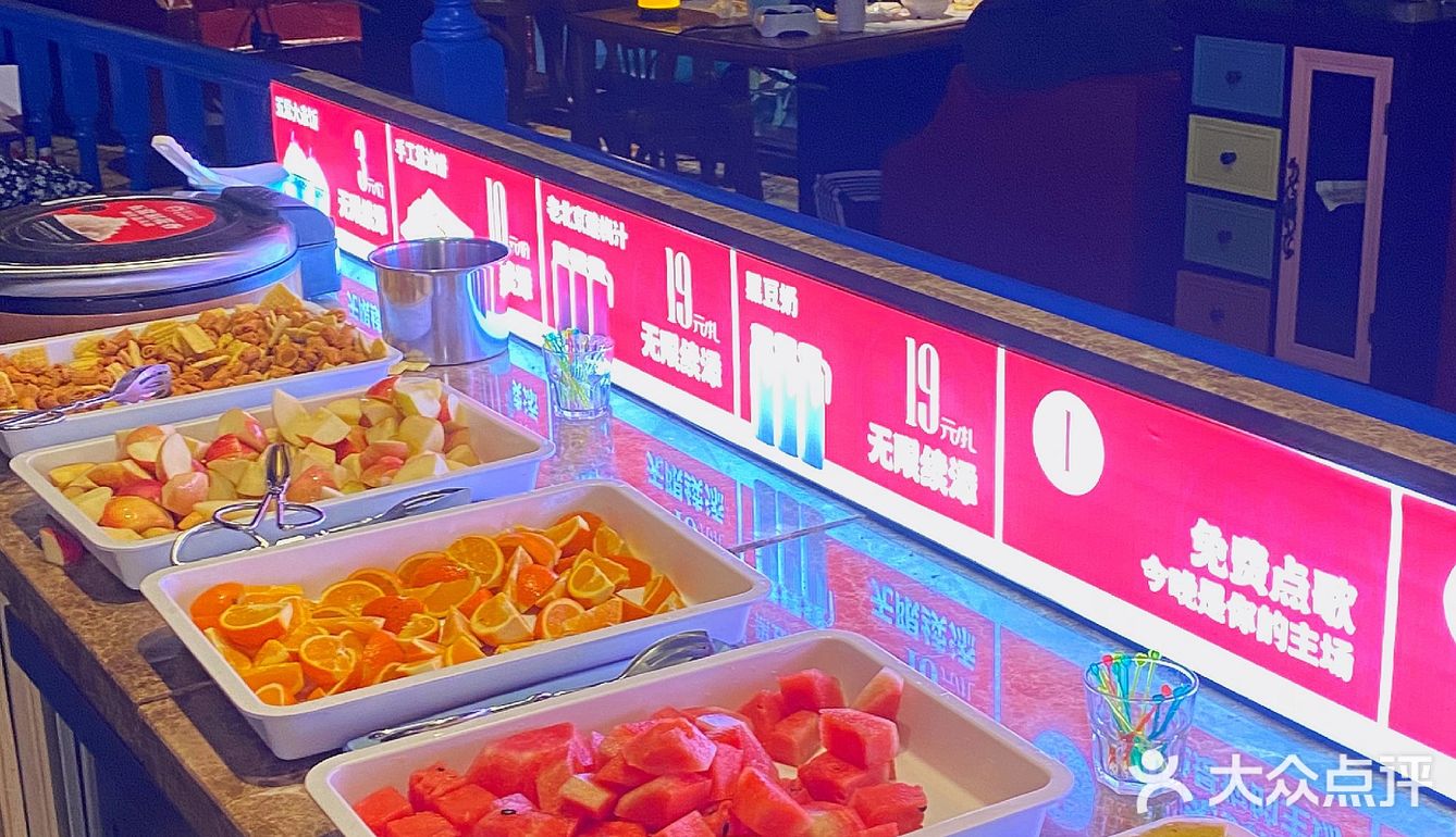 保定|宫保鸡丁烤鱼🐟答应我一定要吃好嘛！！